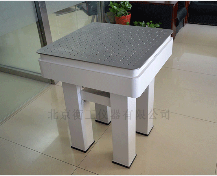 衡工HGPT-H型光學(xué)平臺 光學(xué)隔振平臺 光學(xué)實(shí)驗(yàn)工作臺 衡工HGPT-H型光學(xué)平臺 光學(xué)隔振平臺 光學(xué)實(shí)驗(yàn)工作臺