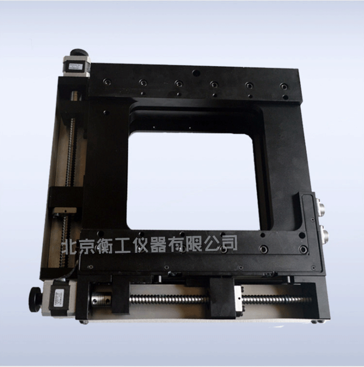 衡工HGWA01系列中心開(kāi)孔電動(dòng)雙軸平移臺(tái)
