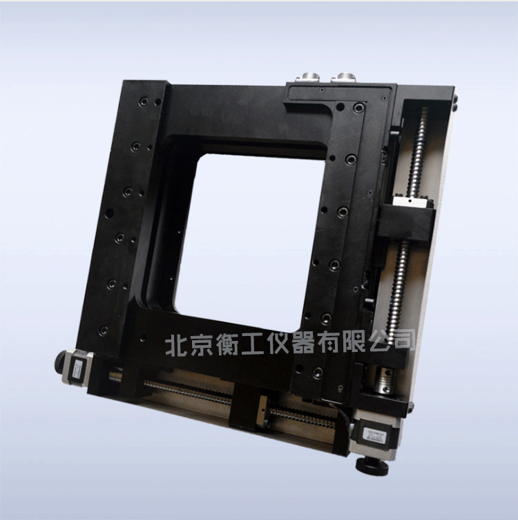 衡工HGWA01系列中心開(kāi)孔電動(dòng)雙軸平移臺(tái)