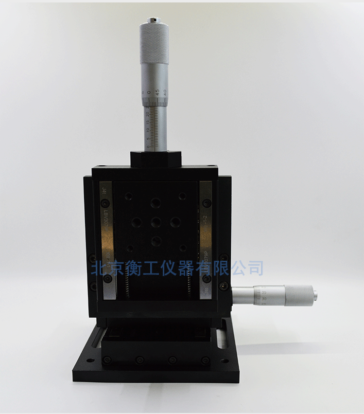 衡工三維平移臺(tái)；三維調(diào)整工作臺(tái)；衡工HGAM303多自由度組合移動(dòng)臺(tái)