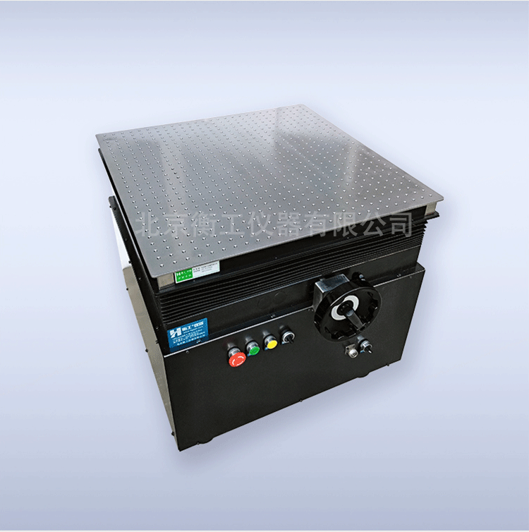 衡工HGVA5300電動(dòng)/手動(dòng)升降臺 光學(xué)平臺 光學(xué)實(shí)驗(yàn)平臺 光學(xué)隔振平臺