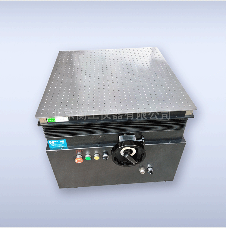 衡工HGVA5300電動(dòng)/手動(dòng)升降臺 光學(xué)平臺 光學(xué)實(shí)驗(yàn)平臺 光學(xué)隔振平臺