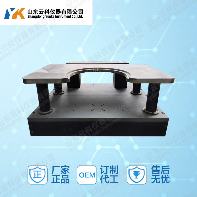 專業(yè)的衡工多功能隔振磁吸實(shí)驗(yàn)臺HGPT-PS200