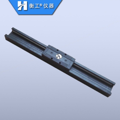光學(xué)滑軌高速雙軸心滾輪導(dǎo)軌帶鎖緊機(jī)構(gòu)刻度滑塊光具座載物臺軌道